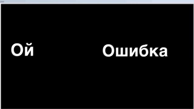Теперь вы знаете кто лучшие ? смотреть онлайн