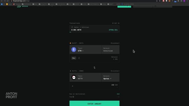 LAYERZERO AIRDROP ИНСТРУКЦИЯ | КАК ПОЛУЧИТЬ AIRDROP LAYER ZERO | LAYER0 ZRO AIRDROP ПОШАГОВЫЙ ГАЙ