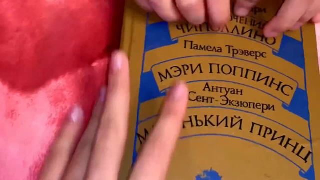 Потерянная посылка😨/ Что же там?/ #потерянныепосылки смотреть онлайн