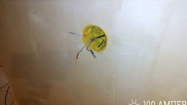 СтройКонструктор