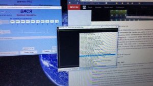 Диагностика угла впрыска через Васю-диагноста на Ауди А6 С4 АЕЛ - Audi A6 C4