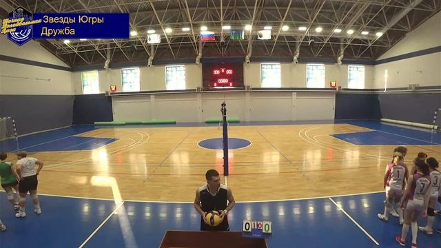 26 февраля 2023, 15:00 Звезды Югры VS Дружба смотреть онлайн
