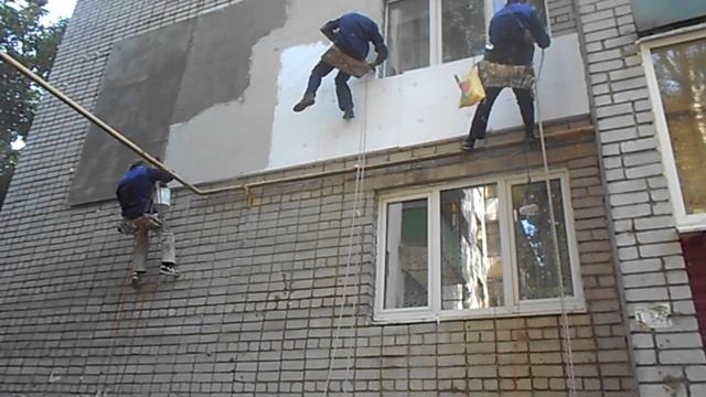 утепление .г.железногорск