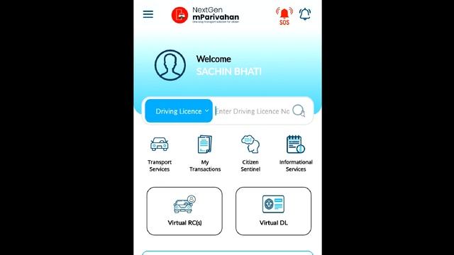 driving licence download kaise kare : dl download kaise kare 2023 смотреть онлайн