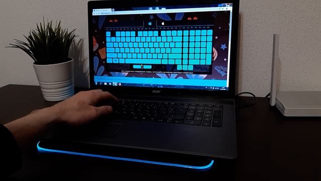 Ноутбук Acer смотреть онлайн