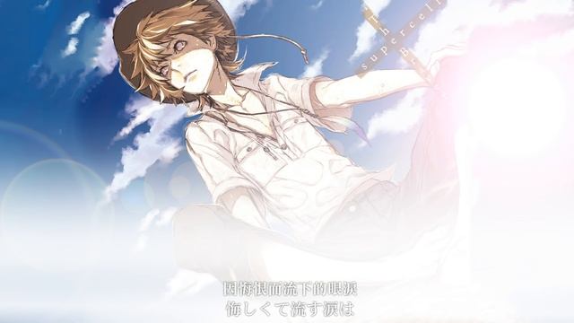 Magi ED 2 Full The Bravery смотреть онлайн