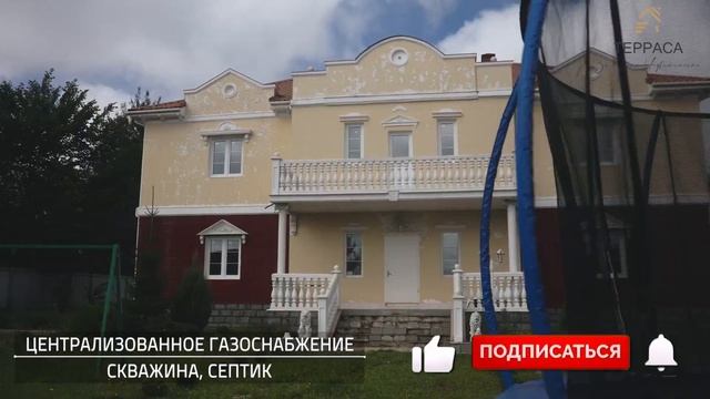 ВАШ ДОМ ??? в НОВОЙ МОСКВЕ от ТЕРРАСА Загородная Недвижимость. Марушкино.