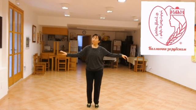 Уроки калмыцкого танца. "ШАРКА-БАРКА" смотреть онлайн