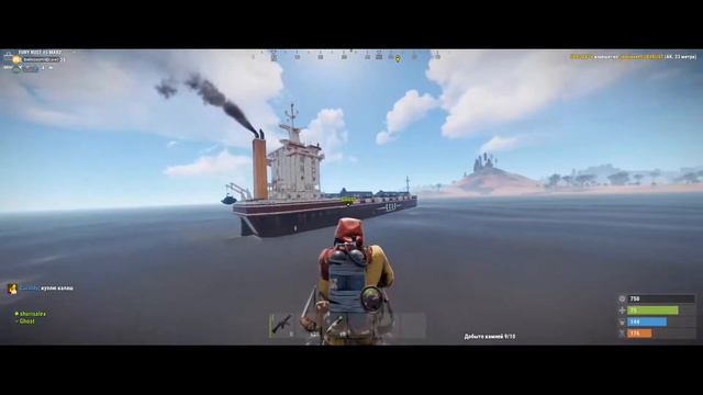 RUST l ОТКУДА RUSTУТ РУКИ?? l смотреть онлайн