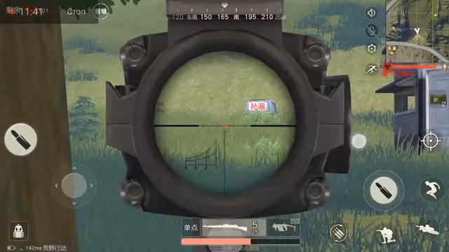 ∆ Wilderness Action ∆ ANDROID GAME ∆ BATTLE ROYALE ∆ MEIZU M5 NOTE смотреть онлайн