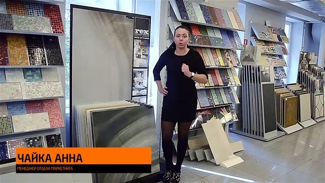 Как организовать полив цветов если вы в отпуске смотреть онлайн