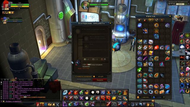 Royal Quest. Гайд по заточке пух на +10 смотреть онлайн