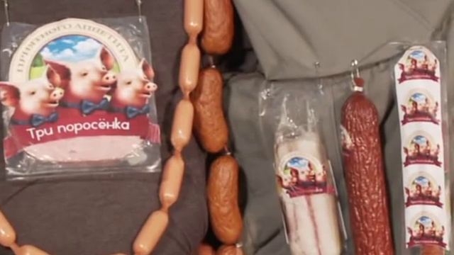 ролик колбас Три Поросенка - *Дефицит* - www.germes-lebensmittel.de смотреть онлайн