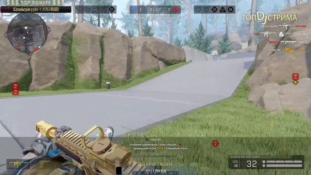 |СТРИМ WARFACE| Доброго времени суток! Хорошего Вам настроения! Ну что, поиграем #ДЖУДАР смотреть онлайн