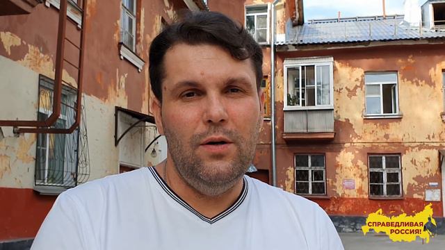 Михаил Большов: «Участвую в проекте, чтобы стать депутатом ЗС» смотреть онлайн