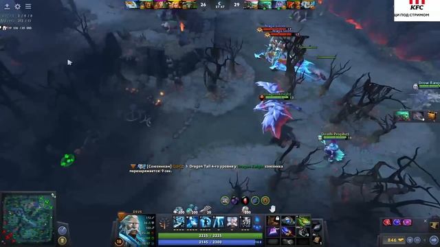 РАМЗЕС СРАВНИЛ СИЛЬНЫХ МИДЕРОВ | RAMZES НА ЗЕВСЕ ПОПАЛСЯ С QSNAKE И SPEEDMAN | RAMZES DOTA 2 STREAM смотреть онлайн