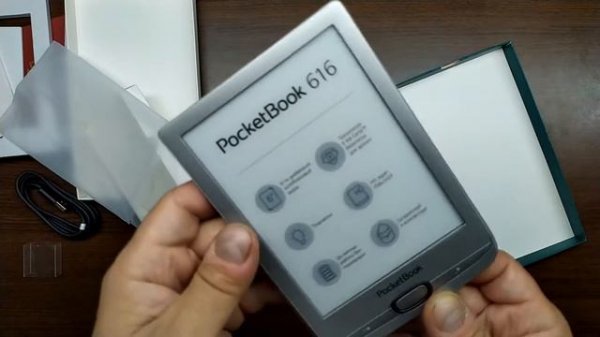 ОНЛАЙН ТРЕЙД.РУ - Электронная книга PocketBook 616 matte silver