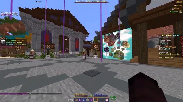 Полезные моды на Хайпиксель скайблок (Hypixel Skyblock)