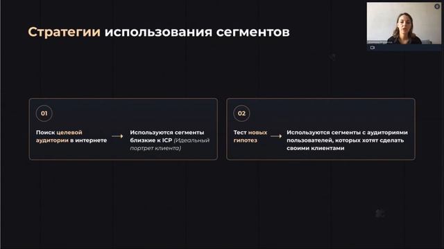 Радикальные меры для поиска новых клиентов смотреть онлайн