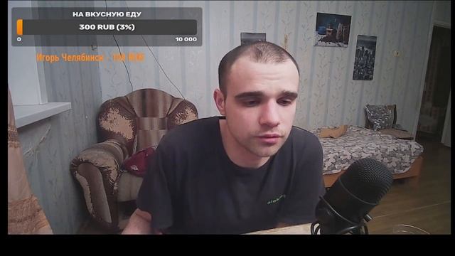 СТРИМ ЧЕРЕЗ НОВУЮ ПРОГУ - STREAMLABS / ТРЕЗВЫЙ СТРИМ / 17. 03. 2023