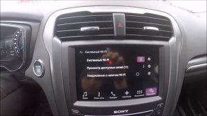Обзор Ford Sync 3 на Mondeo 2016 г.в.