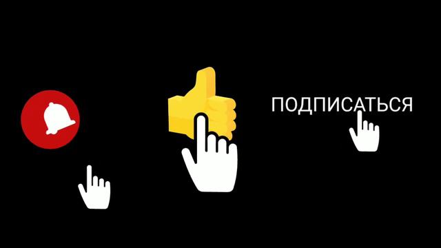 Скоро видос о том как сделать это. смотреть онлайн