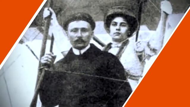 9 ноября в истории - первый ранцевый парашют смотреть онлайн