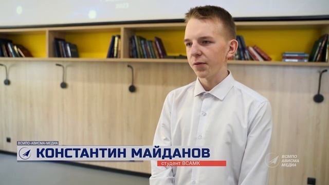 Научно-практическая конференция для школьников и студентов смотреть онлайн