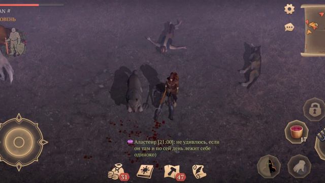 Собрал стойло и пробуем приручить лошадь Грим Соул/ Grim Soul: Dark Fantasy Survival. смотреть онлайн