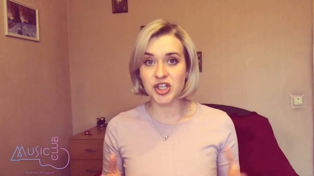 Екатерина Романова Как правильно выбрать песню вокалисту смотреть онлайн