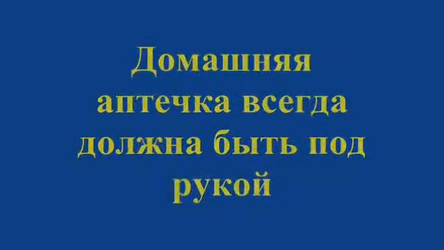 EDELSTAR osn смотреть онлайн