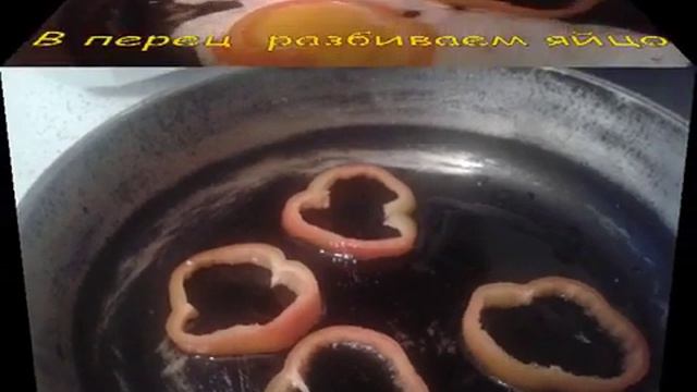 Красивая яичница с овощами. Быстро и полезно смотреть онлайн