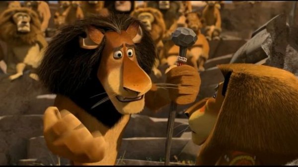 Лев АЛЕКС из Мадагаскара