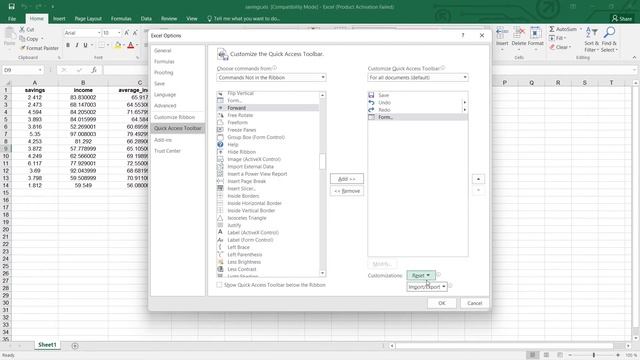 How to Create a Data Entry Form in Excel | Add Data Entry Form Option to Quick Access Toolbar смотреть онлайн