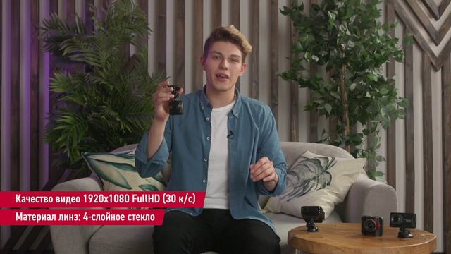 Помощник автомобилиста: выбираем видеорегистратор смотреть онлайн