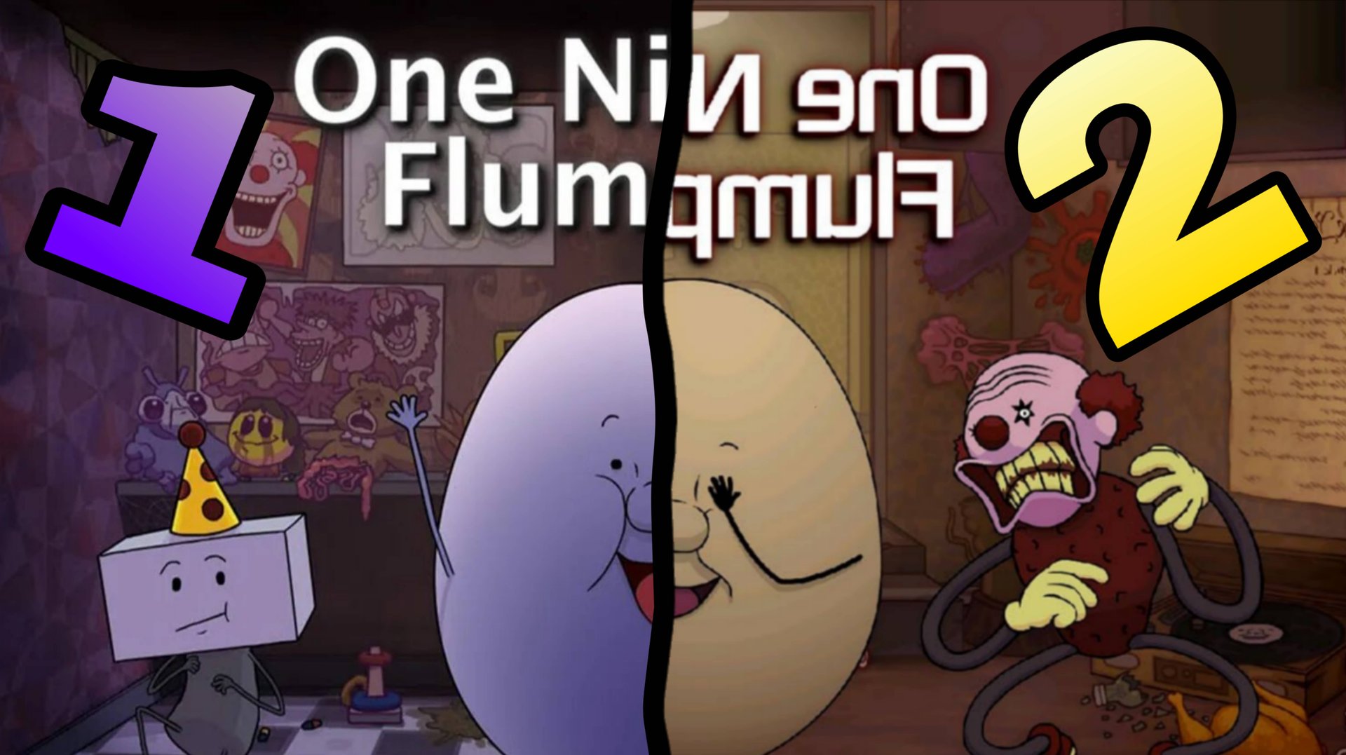 ПРОХОЖДЕНИЕ ONAF1 И ONAF2