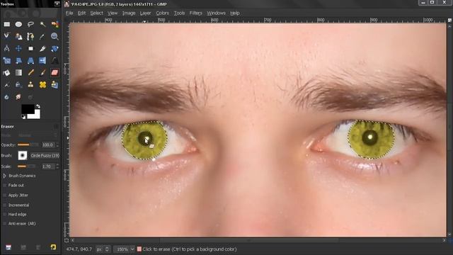 GIMP Tutorial - Change Eye Color смотреть онлайн