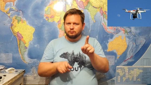 Экспресс Сегодня № 114 смотреть онлайн