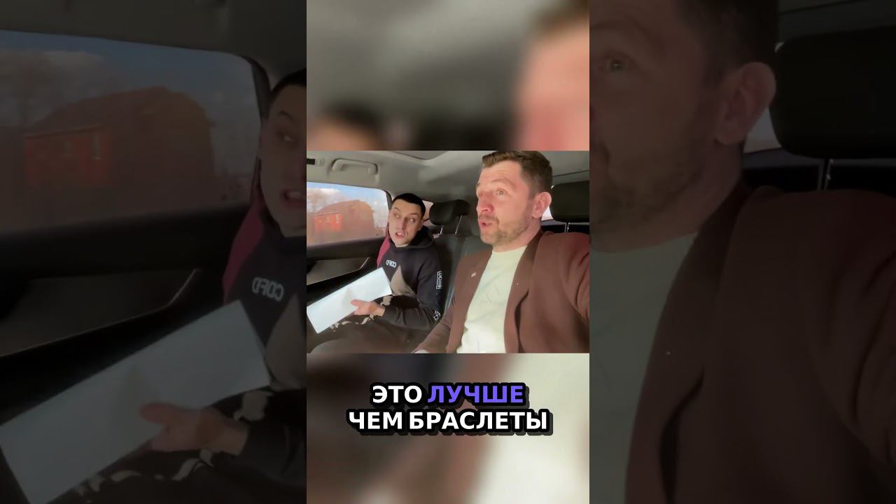 Почему ИТР лучше, чем браслет и ПТР смотреть онлайн