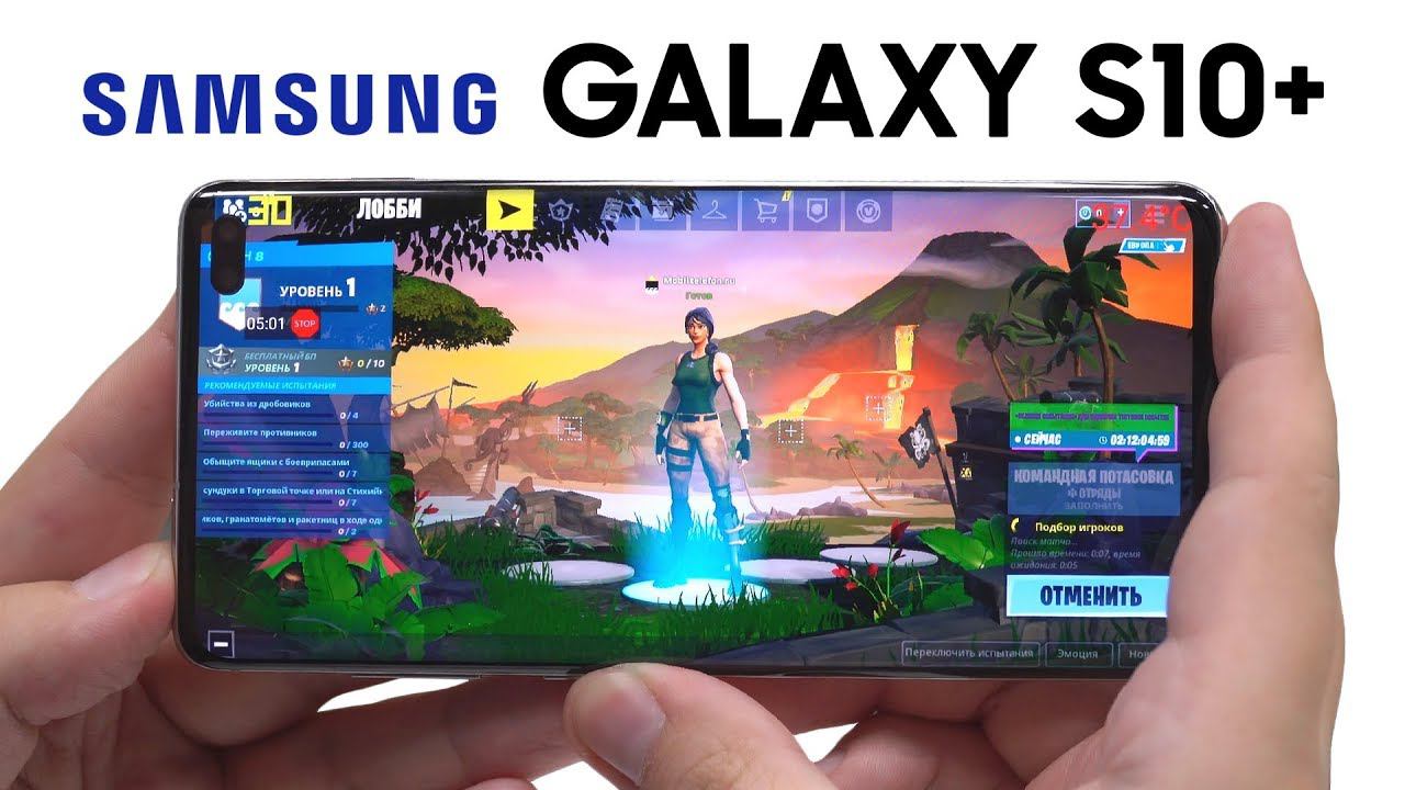 Обзор Samsung Galaxy S10+ на Exynos 9820 в играх: PUBG, Fortnite, Madout 2, Мир Танков (game test) смотреть онлайн