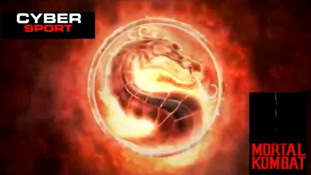 Ролик 3-го кибер турнира по Мортал Комбат Комплет Эдийшн смотреть онлайн