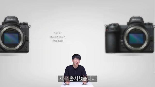 2019 국내출시 카메라 총정리! 카메라 추천! смотреть онлайн