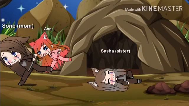 Мини фильм (рыжий волк) смотреть онлайн