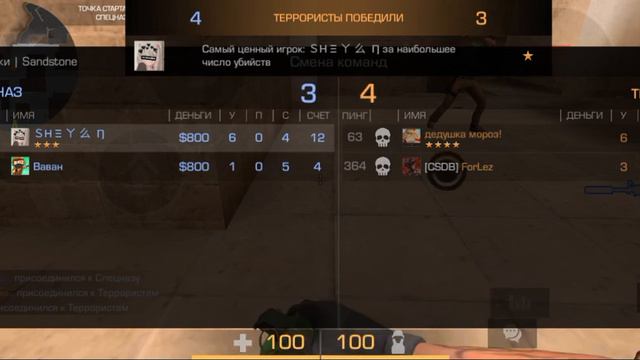 ещё одна демочка щас ещё будет🤙 смотреть онлайн