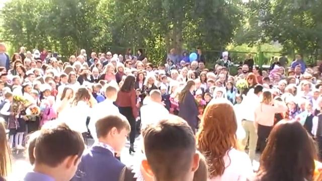 ЕКБ.Косулино.1 Сентября смотреть онлайн
