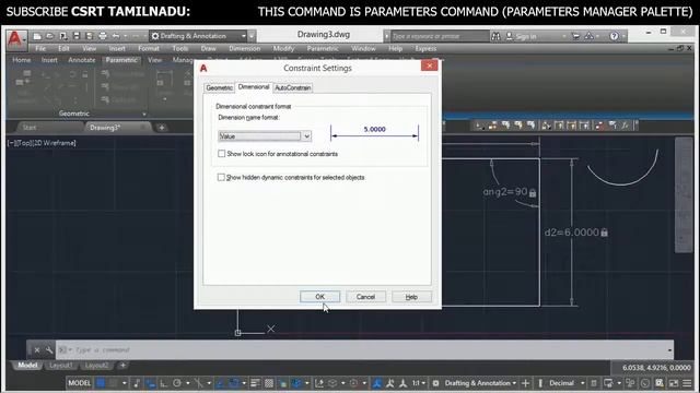 173 (PARAMETRIC TOOL) (PARAMETERS) PARAMETERS MANAGER PALETTE ALL OPTIONS AUTOCAD, смотреть онлайн