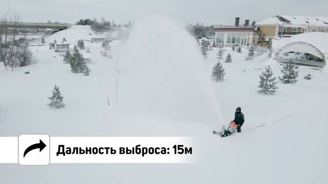 Снегоуборщик бензиновый PATRIOT СИБИРЬ 85ET смотреть онлайн
