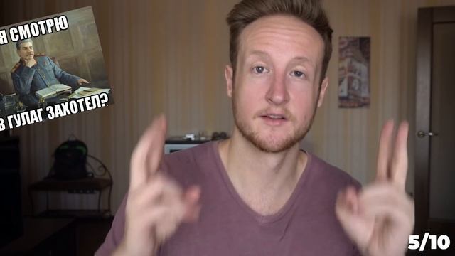 Топ 10 Русских Слов, Которые Все Иностранцы Знают смотреть онлайн