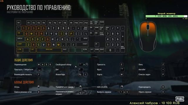 Первый стрим на новой видюхе смотреть онлайн