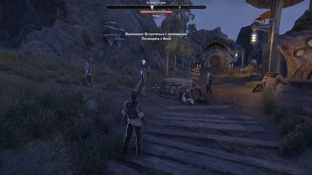 The Elder Scrolls Online смотреть онлайн